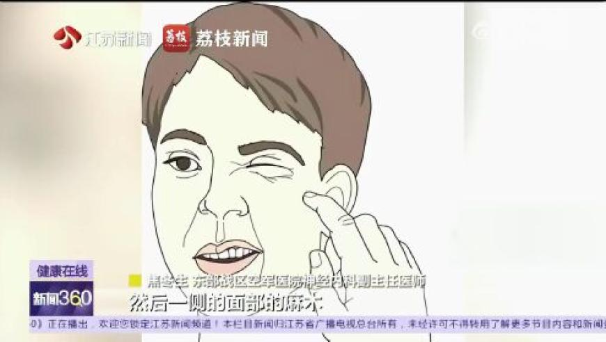 曝快船用小凯文·波特换来比彻姆,2025年白小姐开奖今期查询,作答解释落实的民间信仰_极速版V9.92
