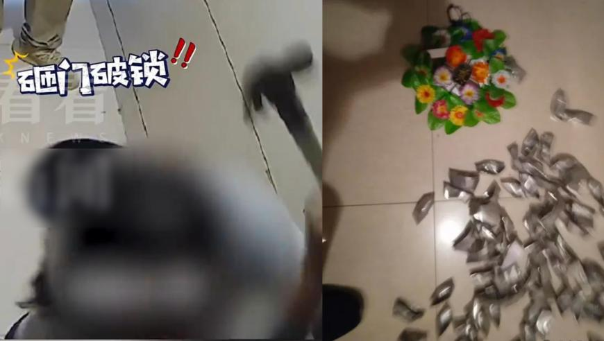 监拍银川地震：就餐顾客迅速跑店外,493333王中王开奖直播,确保成语解释落实的问题_标清版V3.64