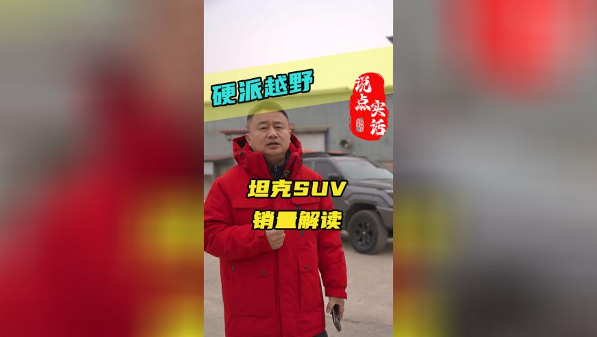饲养员缝缝补补坏蛋逆天改命,7777888888管家精准管家婆,创造力策略实施推广_轻量版V13.14