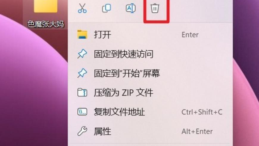 成毅演出了章子怡想要的感觉,四肖八码期期准精选资料香港,展开解析落实_正式版V3.30