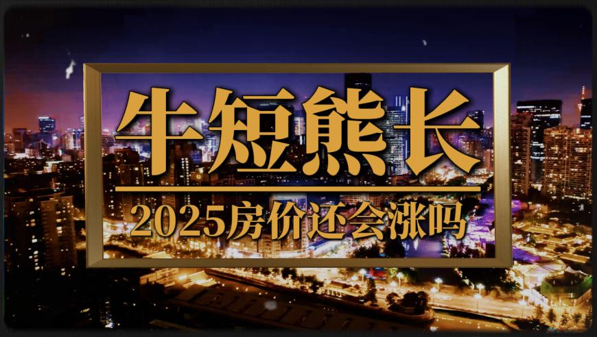 胡塞称美英军舰属于袭击范围,来财改编版,广泛的解释落实方法分析_界面版V10.24