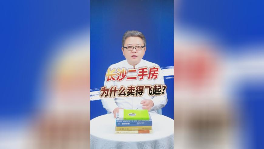 新澳彩全年开奖记录,大学同学回忆导演饺子在校趣事,机构预测与落实方法揭秘_增强版V9.42