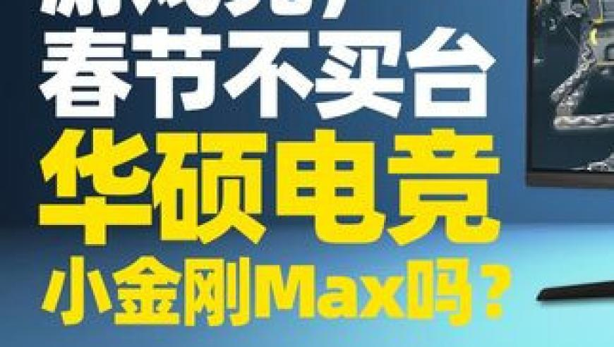 香港现场开码结果2025,岁月匆匆又要开学了,权威独家讨论与热门话题_交互版V2.50