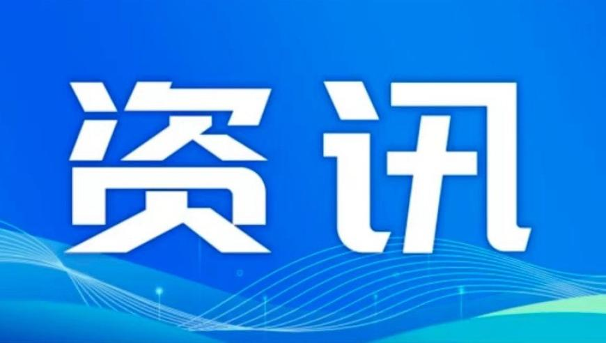 香港最快最准的免费资料,住建部：推进收购存量商品房,国产化作答解释落实_手游版V4.62