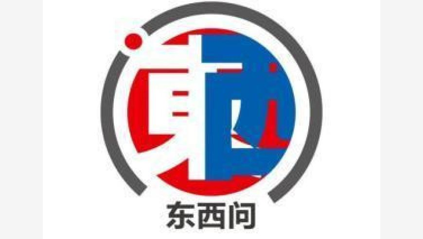 2025年澳门新开奖结果,王者杨戬变异,广泛的解释落实方法分析_公测版V6.20