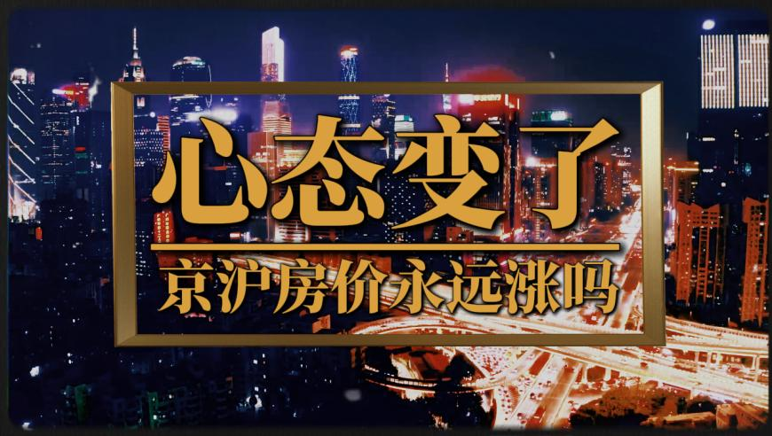 《哪吒2》票房破96亿,2025管家婆免费今晚姿料大全中特,多元化方案执行策略_至尊版V6.40