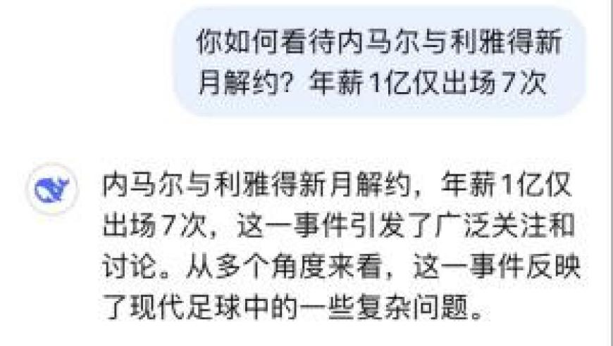男子奔丧后精神异常认不出妻儿,新澳门天天彩开奖结果资料查询表,社会责任方案执行_探索版V4.16