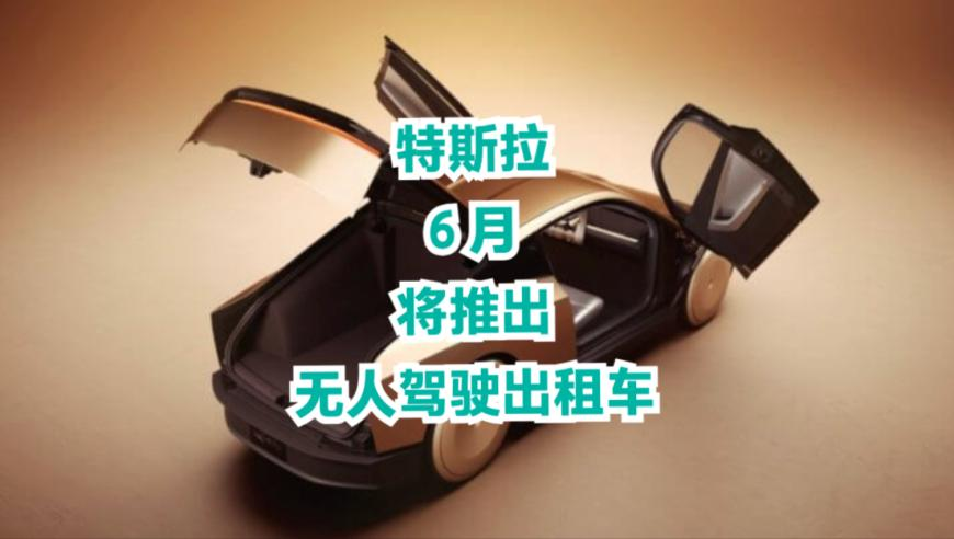 管家婆精准资料一肖一码,KSG战胜RNGM,创造力策略实施推广_枚举版V1.24
