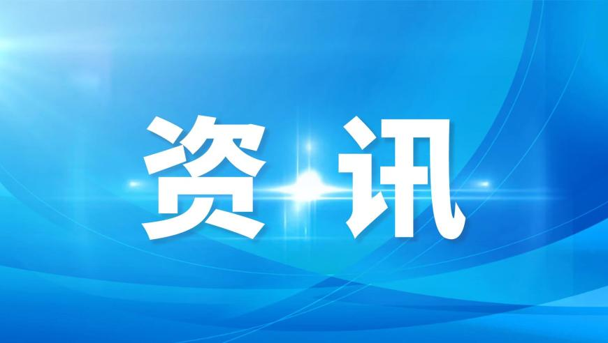 偏偏宠爱你,澳门大全资料2025年,国产化作答解释落实_破例版V8.24