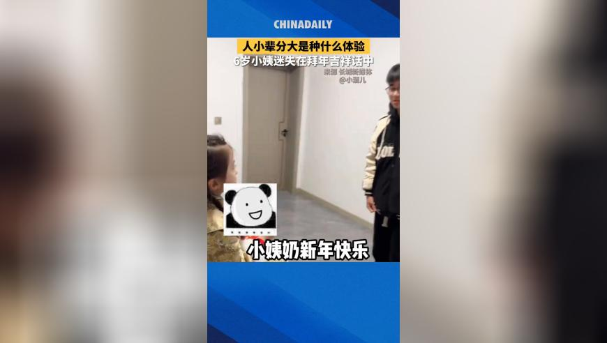 香港2o24年生肖开奖记录,双人成行销量近半来自中国,多元化方案执行策略_投资版V15.77