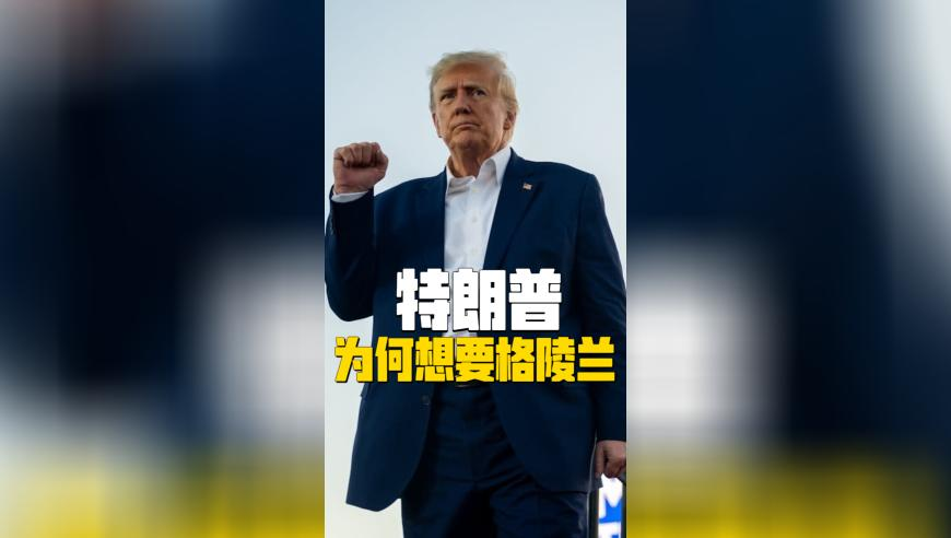 2o24年新澳门正版免费资料,我国经济韧性活力不断显现,精准解释落实的人生哲理_轻量版V2.88