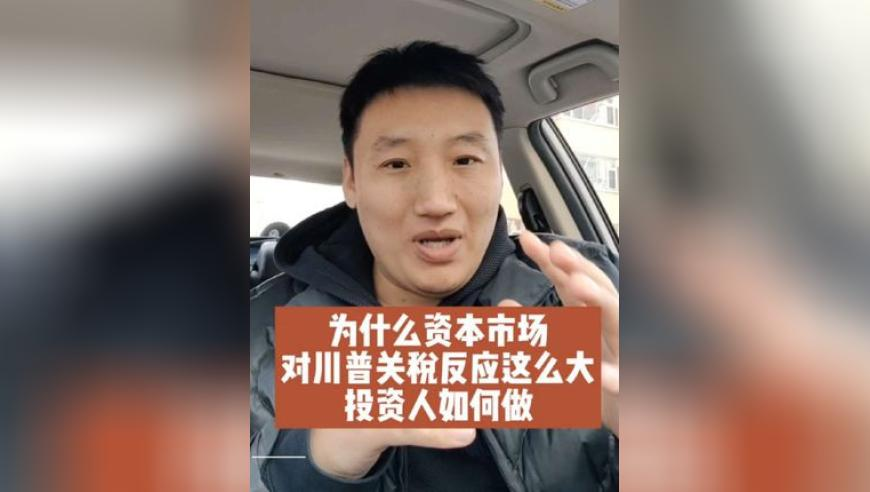 美乌总统争吵乌大使在旁直掐眉心,香港最准最快资料聚宝盆高手资料大全澳门开彩,动态词语解释落实_终极版V7.15