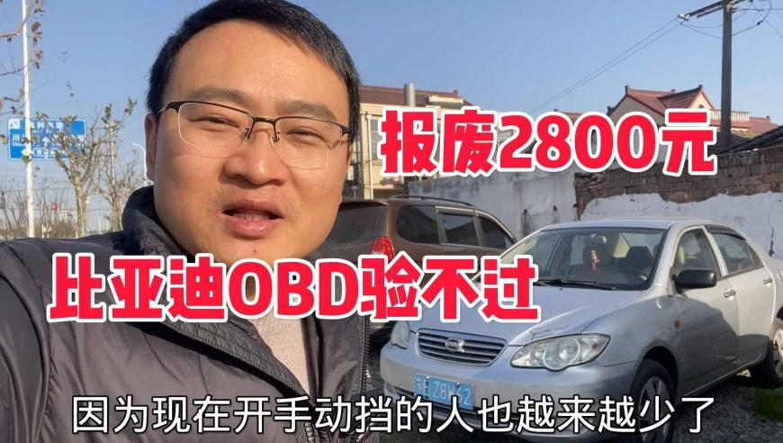 澳门红姐一肖一码精准,一个热心电话避免了一场火灾,典故解疑_游戏版V5.60