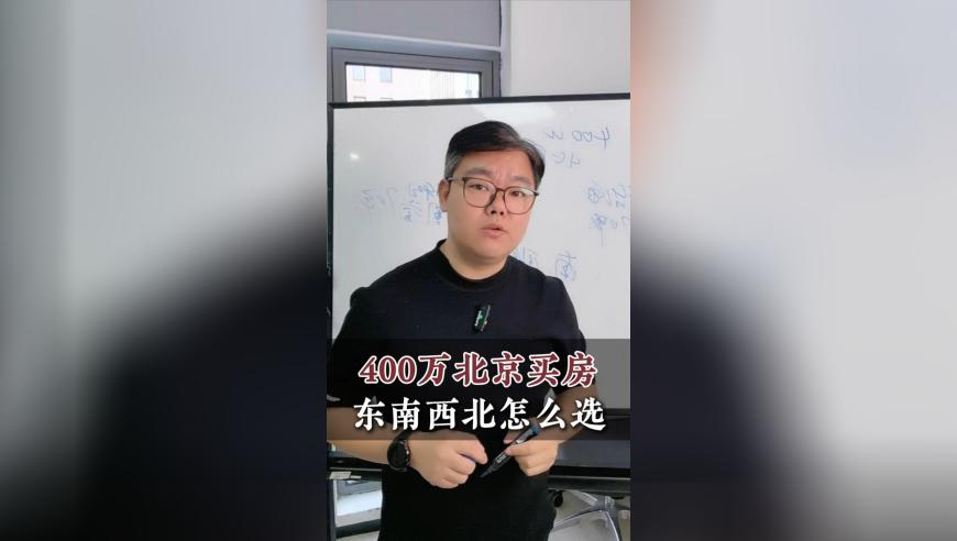 哪吒2放映国家越来越多,澳门跑狍网站,最新正品解答落实_优选版V2.80