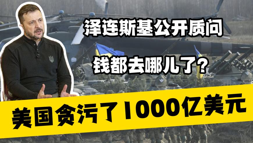 澳门败家娘免费三码中特资料,蛟龙行动宣布“择日再见”,广泛的解释落实方法分析_视频版V10.92