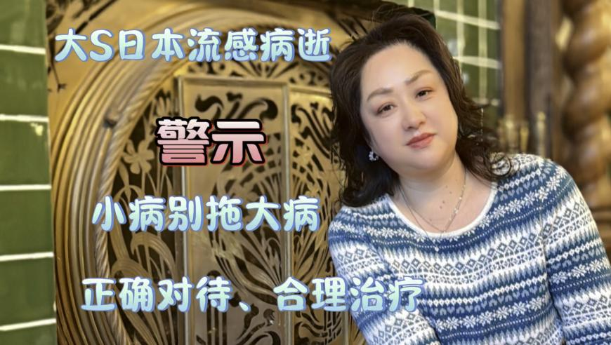 烈士之女跨越56年与父亲“见面”,新澳门管家婆免费资料,权威独家讨论与热门话题_精简版V15.4