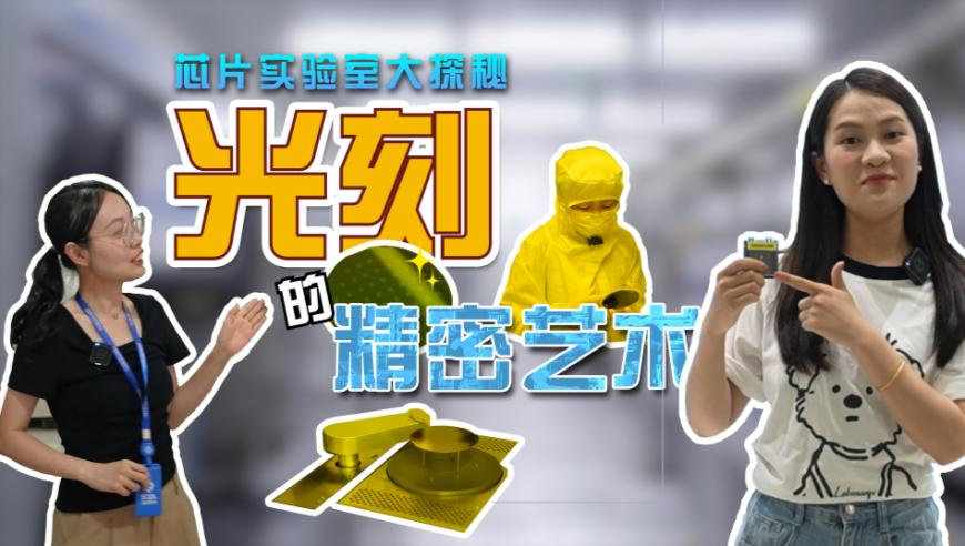 新一股冷空气自西向东影响我国,马会传真2025澳门第10期,决策资料解释落实_手机版V13.76