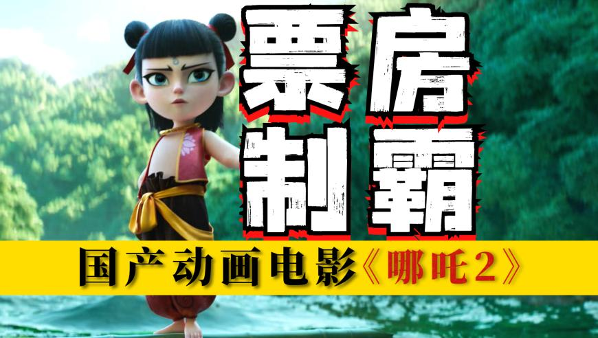 万亿级省级银行排队开业,今晚一肖一码100%中奖澳门,整体规划执行讲解_HarmonyOSV13.73