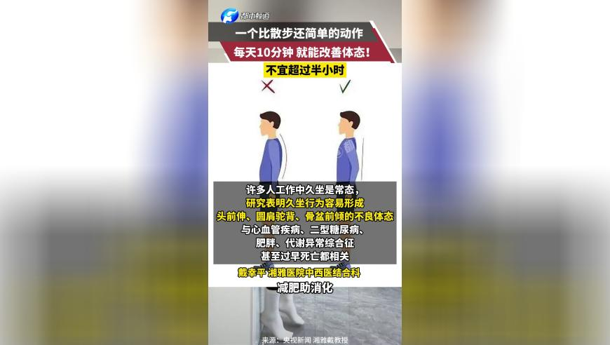 开学第一天小学倒闭系谣言,2025门奥门管家婆免费资料799,展开解析落实_工具版V14.57