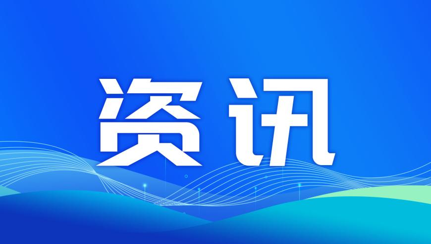 泰国总理用中文说“恭喜发财”,新澳门最新最快资料2025年,收益成语分析落实_豪华版V10.100