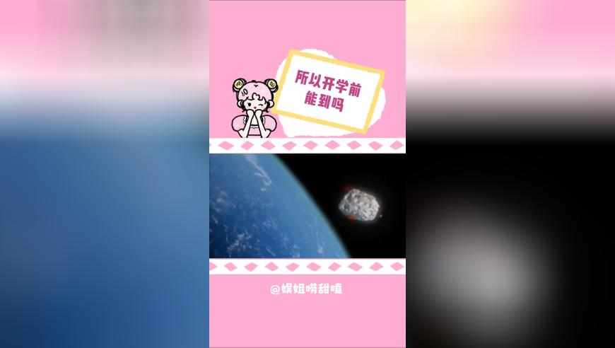 香港一肖一码100精准2025,女子年前卖掉为儿子攒的三金赚10多万,整体规划执行讲解_iosV6.29