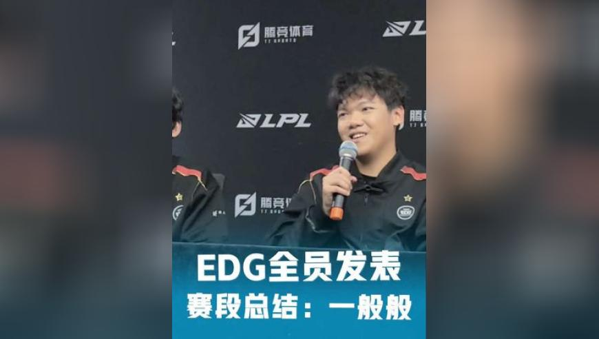 朴春 李敏镐,澳门内部正版资料大全2025正式,创造力策略实施推广_iPadV15.5