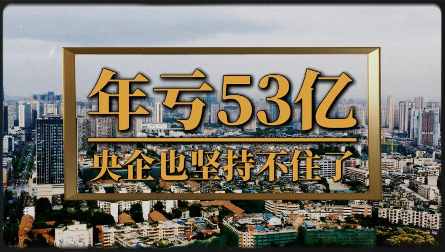 沃尔玛回应欠税公告错误,新澳门2025年管家婆免费资料,完美答案解释落实_精简版V10.34