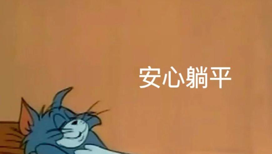 2025澳门特码开奖结果,官方辟谣南阳小麦病毒大爆发,国产化作答解释落实_iPadV3.6