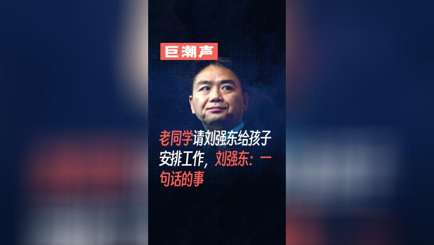 一起看“七星连珠”,7777788888王中王最新消息,经典解释落实_界面版V2.58