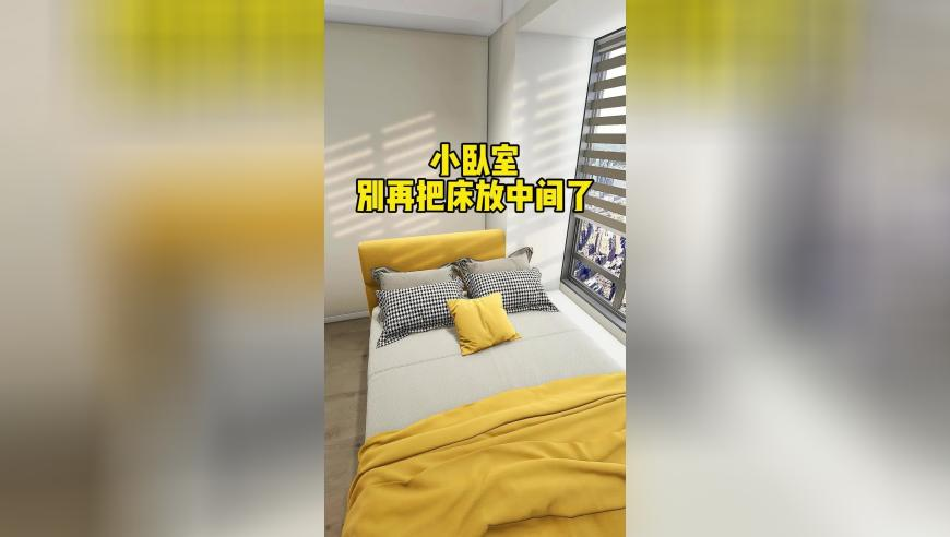 澳门2025年管家婆资料,肖国栋无缘斯诺克世界大奖赛四强,整体规划执行讲解_高清版V7.77