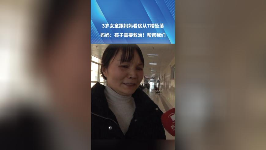 2025年新澳彩开奖结果查询表格下载,中国对美国鸡肉棉花等加征15%关税,广泛的解释落实方法分析_手游版V13.66