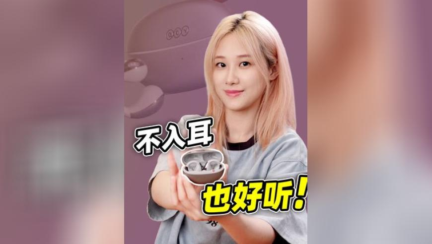 2025年澳门开奖记录结果,孩子可能在替全家生病,前瞻性战略落实探讨_公测版V1.85