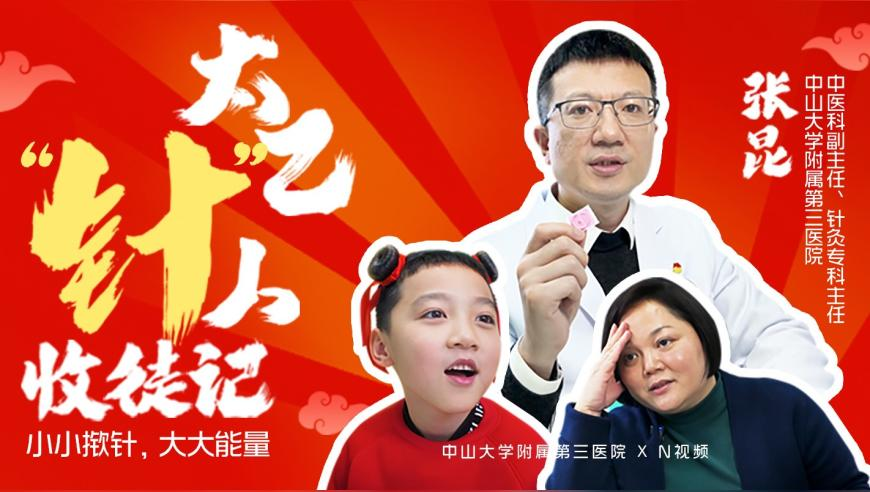85年婆婆带娃被误认为孩子亲妈,2025香港六盒马会资料大全,广泛的解释落实方法分析_潮流版V13.82