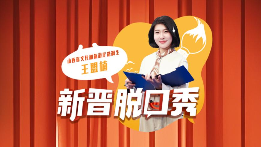小鱼儿期期30码高手论坛,小米su7ultra锁单量突破10000台,精准解释落实及其象征意义_定制版V10.15