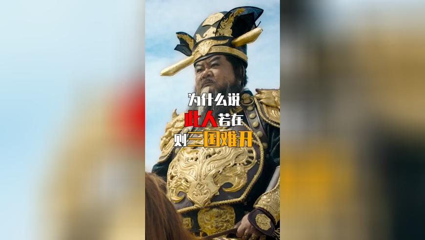 天底下最快的男人,澳门一码一肖一特一中1,国产化作答解释落实_手机版V10.63