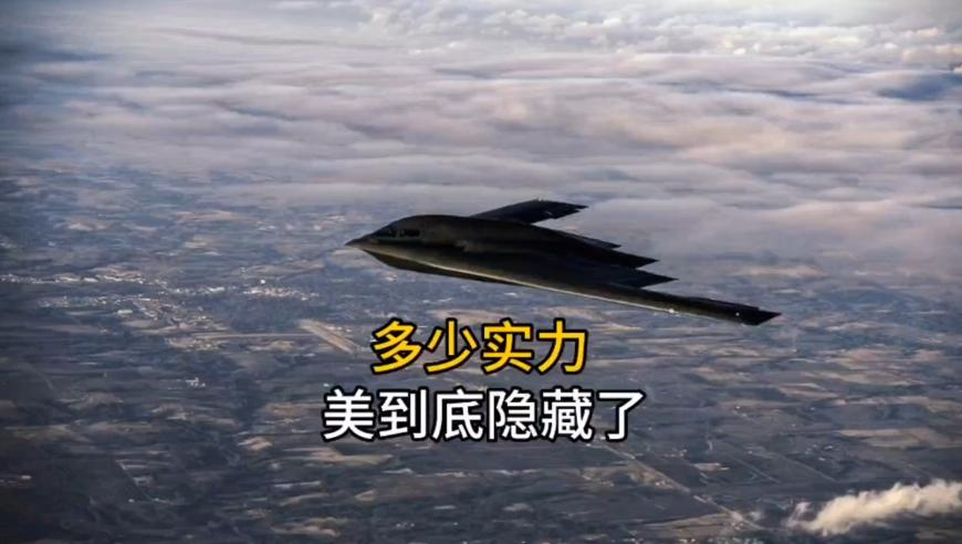张诗尧爆改申公豹,澳门四肖八码必中一肖,收益成语分析落实_钱包版V8.7