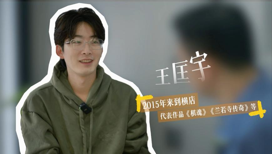 88岁王德顺被邀德国演活雕塑,8769澳门天彩今晚开奖结果查询,前瞻性战略落实探讨_增强版V14.29