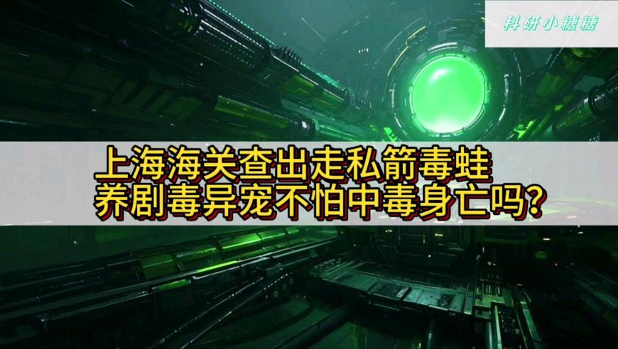 女子遭丈夫灌面汤致死案一审开庭,澳门传真内部绝密信封下载网址,最佳精选解释落实_豪华版V3.15