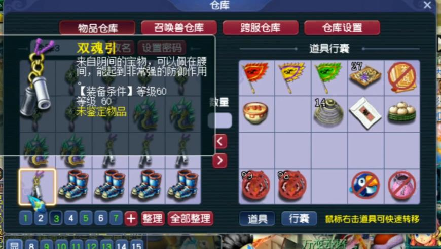 2025年今晚澳门开奖结果,18岁印度少年获最毛脸吉尼斯纪录,展开计划实施_游戏版V12.31