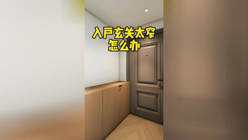 妇女节公司安排外国帅哥给员工送花,2O24澳门正版资料大全免费,最新核心解答落实_基础版V12.18