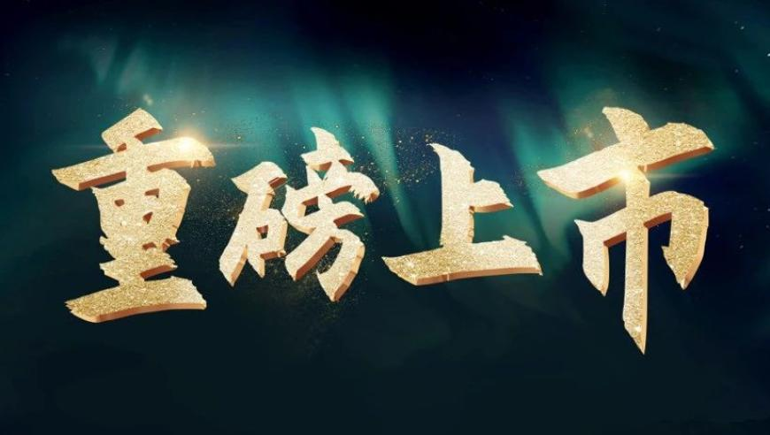 天下彩9944天下彩图文资讯,美国核航母突遭巨轮撞击影响几何,创新典义解读_体验版V7.70
