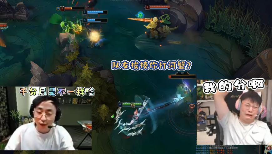 车主给自己车位单独装道闸,澳门六合com彩com72655a,国产化作答解释落实_基础版V5.51