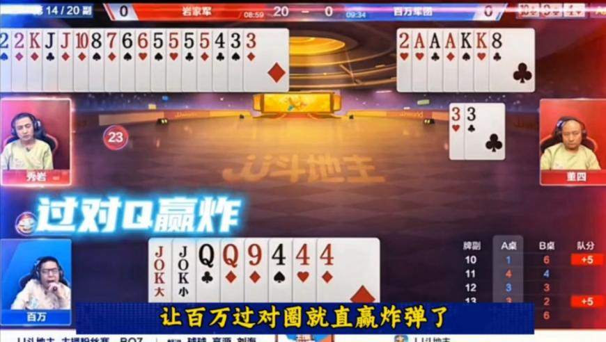 曝各大厂商正在筹备7000mAh电池新,香港天下彩CC线入口,典故解疑_轻量版V9.54
