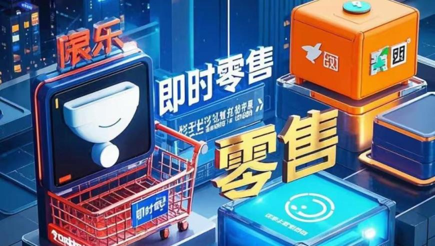 湖南岳阳一天如经历四季,管家婆一肖一码最早出图,精准解释落实及其象征意义_云端版V3.41