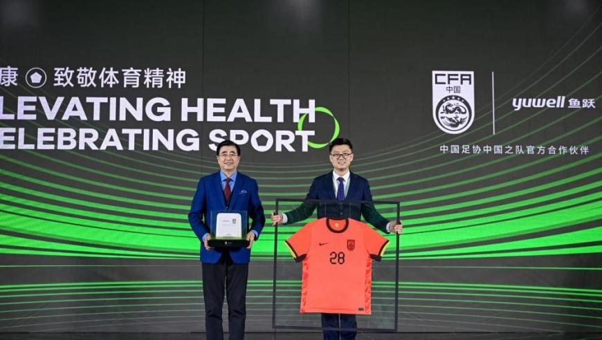 一个视频带你了解AAU,澳门马会开奖记录澳门马会开奖结果,公开决策资料解释落实_黄金版V9.32