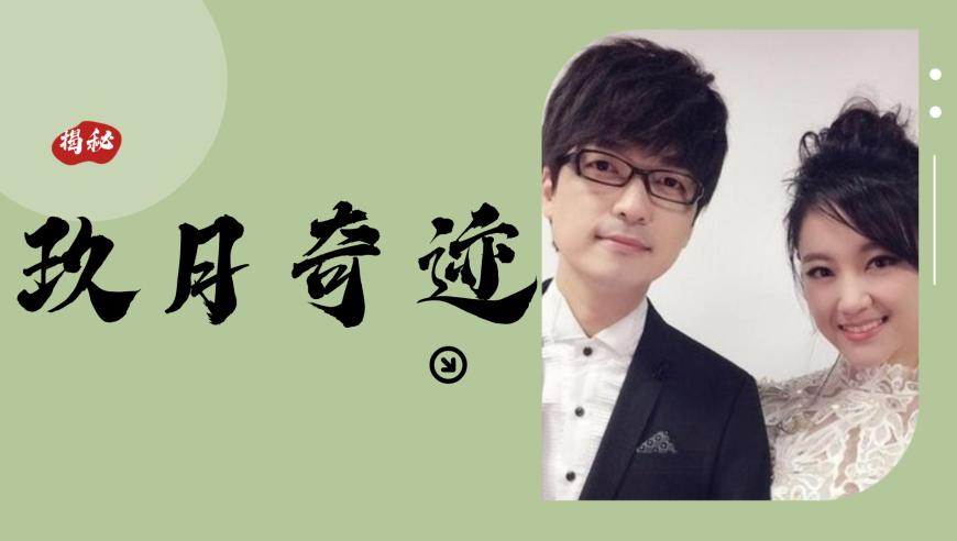 今晚澳门开码开奖结果是,雷军：我真的不能接受采访了,公开决策资料解释落实_黄金版V12.6