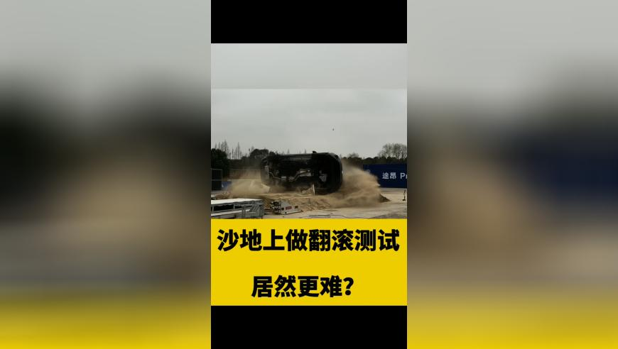 消我泱泱三千恨,澳门一肖一码100精准准确,国产化作答解释落实_户外版V9.15