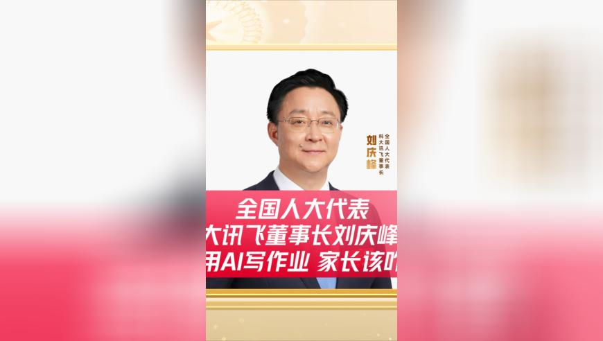 89岁王德顺携妻看哪吒2,奥门今晚出什么号码呢,权威独家讨论与热门话题_至尊版V9.82