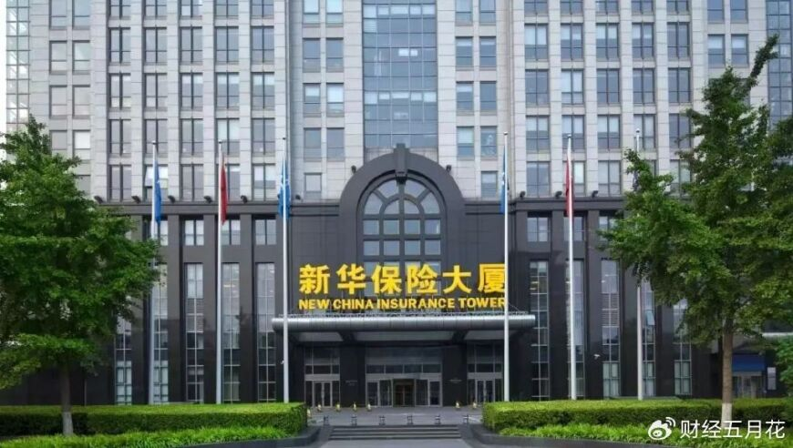 澳门开奖结果+开奖记录2025年资料网站,3月出现暴雪是否罕见,精准解释落实的人生哲理_手游版V6.62