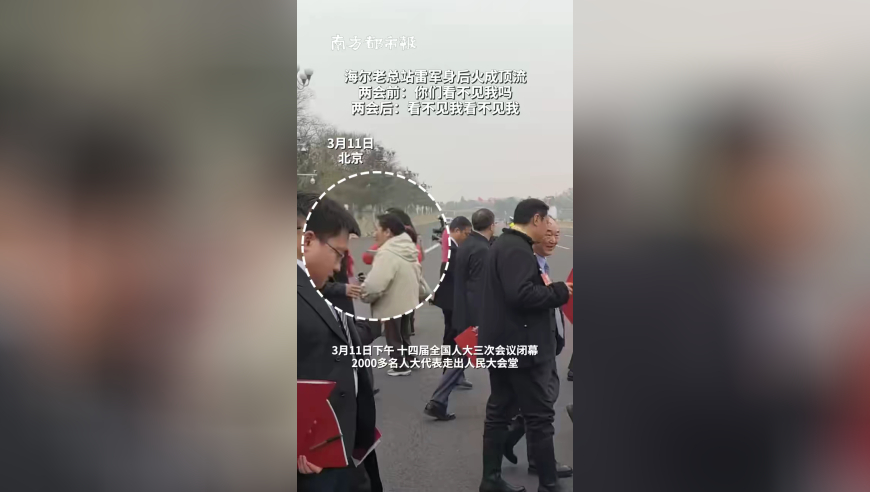 Zeus 诸神黄昏,一肖一码100,公开决策资料解释落实_极速版V8.89